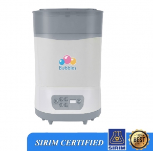 Steam & Dry Sterilizer (with SIRIM Label)