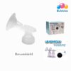 L9 Advance Breastpump Breastshield