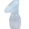 Silicone Breast Pump with Cover