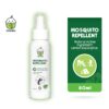 970b0b771388d24458579b2619a94c381640504637.jpg Mosquito Repellent 80ml