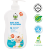 Baby Head To Toe Wash 500ml