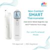BUE1216 No Contact SMART Thermometer 1b Non-Contact SMART Infrared Thermometer (MDA Registered)