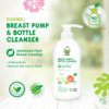 Breast Pump & Bottle Cleanser 500ml TWIN PACK