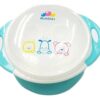 Suction Bowl with Lid