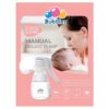 Easi Manual Breast Pump