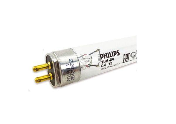 UVC Lamp 1pc (Bubbles 4 in 1 UVC Sterilizer & Dryer) - BB