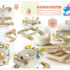 BUE3442 5 in 1 Multifunction Walker Cookies 8 5 in 1 Multifunction Walker Cookies