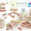 BUE3443 5 in 1 Multifunction Walker Candy 8 5 in 1 Multifunction Walker Candy